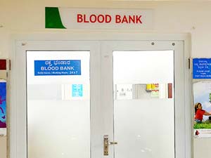 Blood Bank